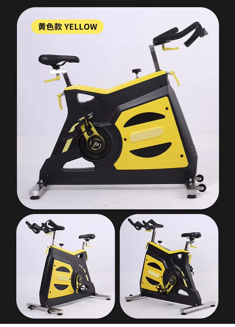 Third generation yellow