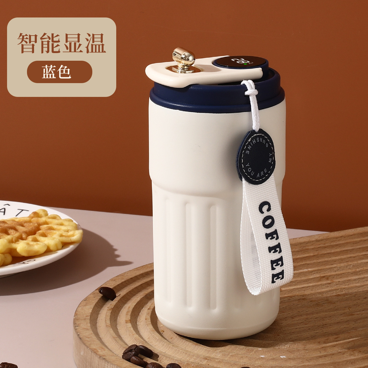 Temperature-sensitive coffee mug - blue 450ml (seamless inner liner)