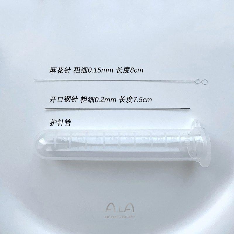 One set of twist needles + open steel needles + wi