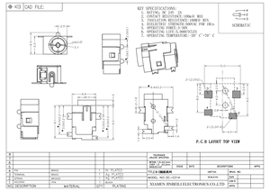 PJ-035-SMT-TR 1.0mm DC電源ジャックSMD直角バレルコネクタDC-031A金網接点材料ワイヤー接続 - Product Image 5