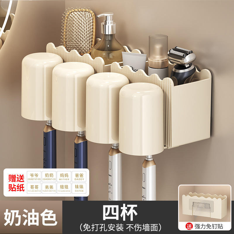 รุ่นสี่ถ้วย