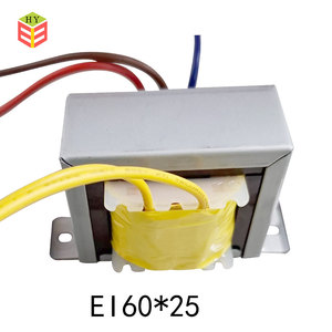 单相电力变压器交流110V/220V EI线圈形状50hz频率，120V输入和24v输出变化48V 9V 36V - Product Image 1
