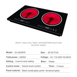 巴拉圭乌拉圭智能组合红外灶具电双红外灶具智能双电陶瓷炉 - Product Image 3