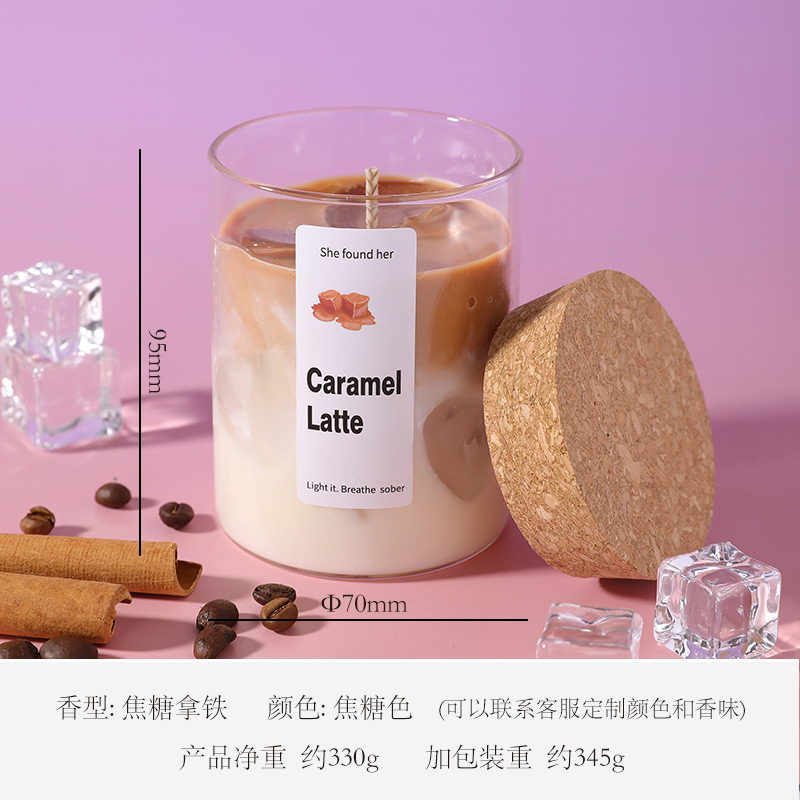 Caramel Cup Aroma