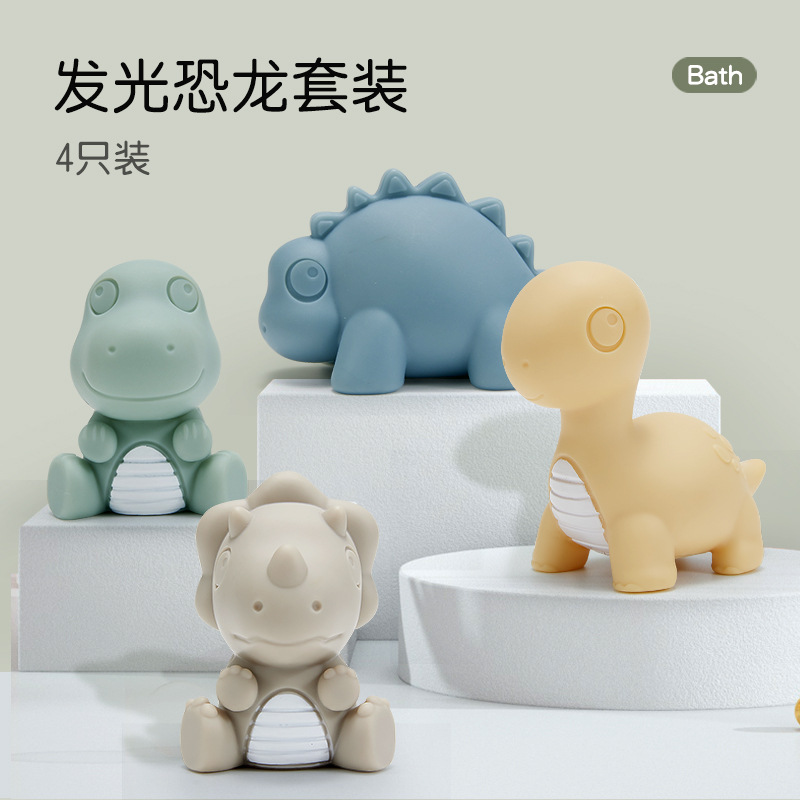Sac opp dinosaure lumineux 4 pack
