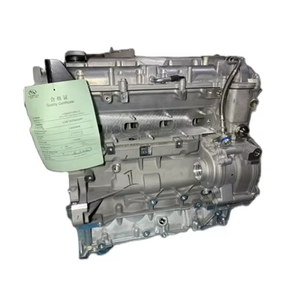ビュイックリーガル用A20NET LDK 2.0Tエンジンアセンブリ - Product Image 1