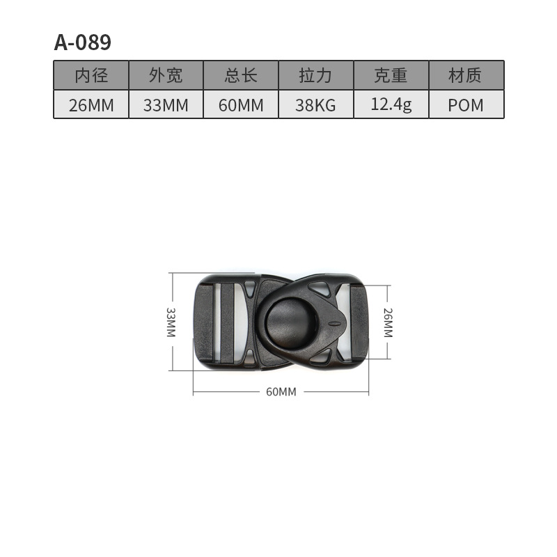 A089-26มม.