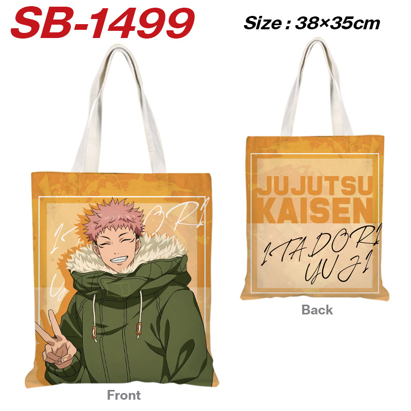 9 Jujutsu Kaisen