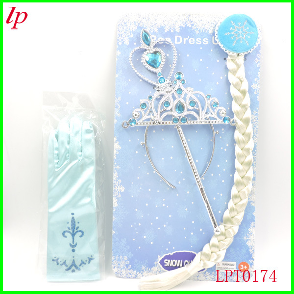 Ensemble quatre pièces de luxe imprimé Elsa