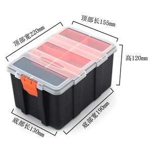 多機能プラスチックスクリューボックスセットカスタマイズ可能部品収納オーガナイザーカバー付きツールケースハードウェアOEM対応 - Product Image 2