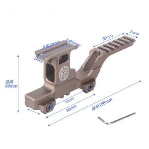 Taktische Rotpunktvisier-Tasche 5-Fach Aluminiumlegierung MOLLE Schnellverschluss Leichtgewicht Jagdzubehör - Product Image 3