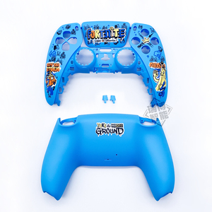 Adatto per il controllo PS5 guscio di ricambio per la copertura di notte del pannello di protezione del Touchpad guscio di protezione accessori fai da te - Product Image 3