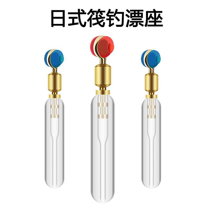 Flotteur pour la pêche en radeau