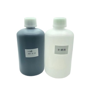 热卖喷墨打印机用a型K72 K67替代溶剂油墨 - Product Image 1