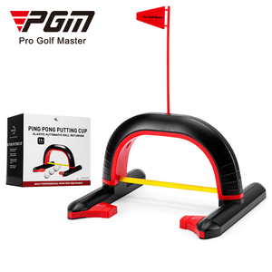 PGM TL037ゴルフパッティングトレーナー調整可能な難易度トレーニング補助弾性コード付きゴルフ練習用 - Product Image 5