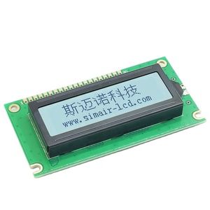 Modulo Display LCD 12232, modulo LCD industriale compatibile con WG12232A, parallelo 5V Dot Matrix HD - Product Image 6