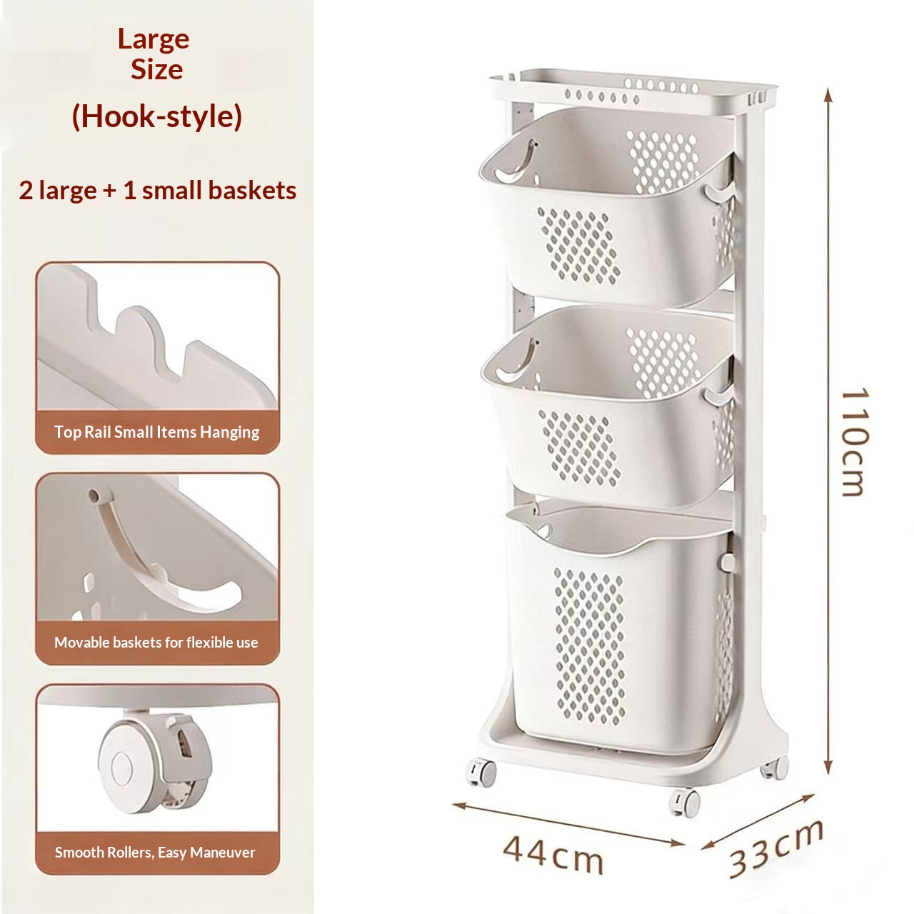 Grande Tre strati (44*33*109 cm)