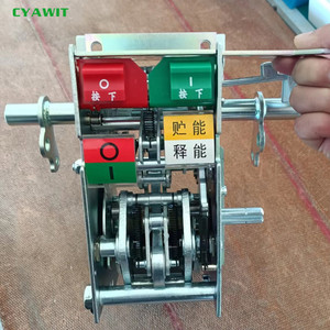 5000A 2500A 1600A 3P 4P 6300A ตัดวงจรอากาศ ACB แบบคงที่แบบสากลที่มีความจุในปัจจุบันสูง - Product Image 4