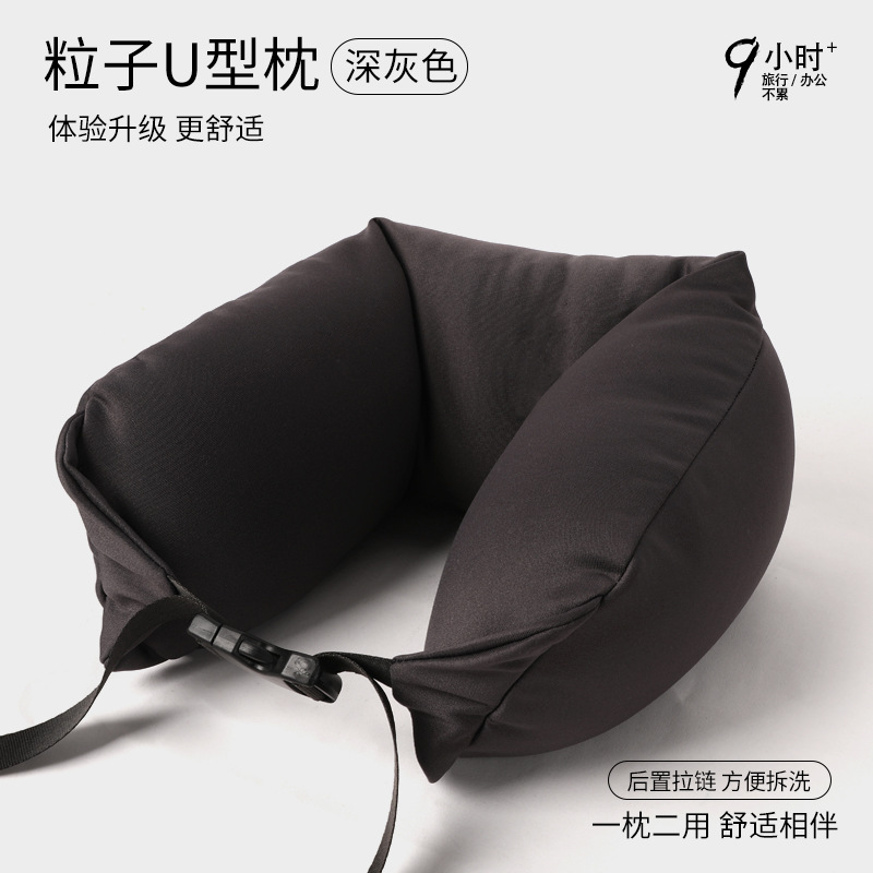 สีเทาเข้ม