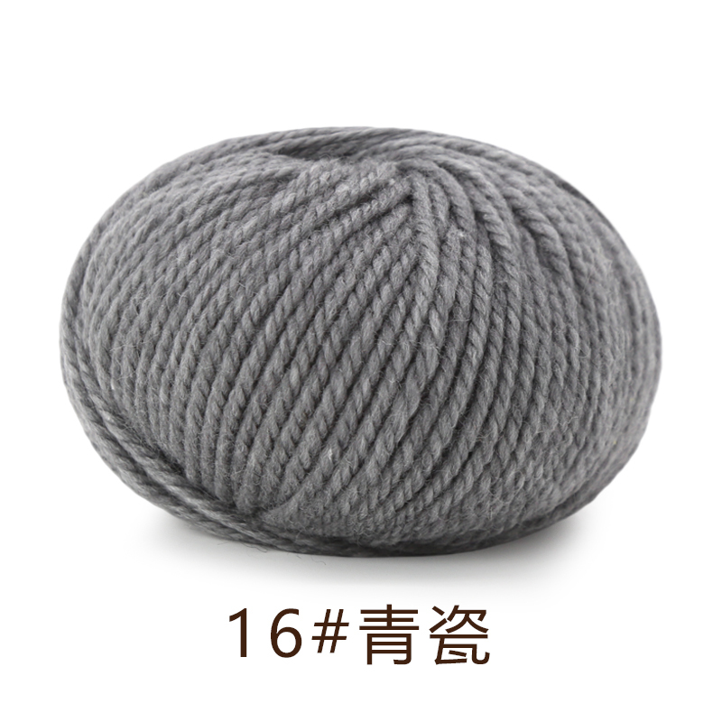 16#celadon