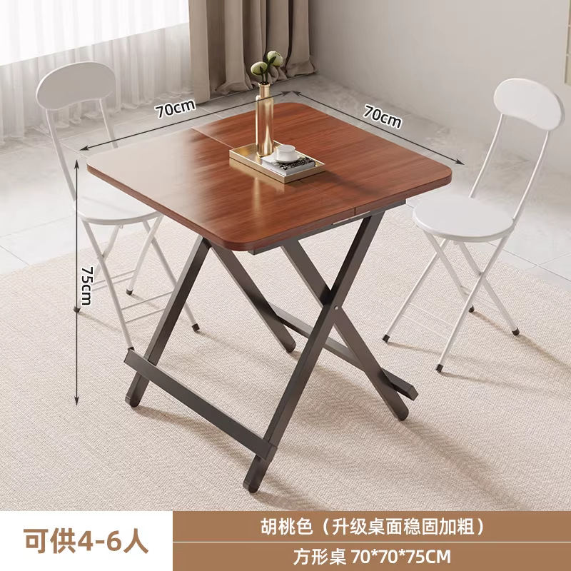 Walnut Wood Square Table 70x70x75cm