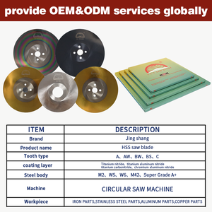 Best-Selling Iron <strong>Cutting</strong> <strong>Blade</strong> <strong>Saw</strong> <strong>Blade</strong> 315mm Hss Dm05 <strong>Circular</strong> <strong>Saw</strong> 400mm for <strong>Metal</strong>