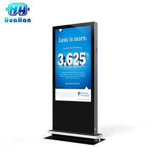 Trigger able Network Video Player Digital Signage Bildschirme 55 Zoll Automotive Small Player Box - Product Image 1