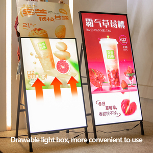 定制立式灯箱发光二极管海报架餐厅户外展览超薄钢化玻璃广告灯箱 - Product Image 4