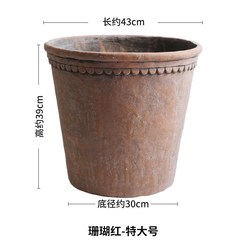 Naranja de coral extra grande