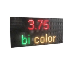 แผงไฟ LED สำหรับส่งข้อความ304แผงไฟสีแดง SMD ภายในอาคารขนาด * 76มม. 64*16พิกเซลสำหรับร้านค้าปลีกรถไฟฟ้าใต้ดิน - Product Image 1