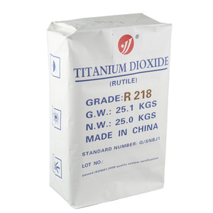 <strong>Rutile</strong> <strong>TiO2</strong> <strong>Masterbatch</strong> Raw Materials Titanium Dioxide - Product Image 5