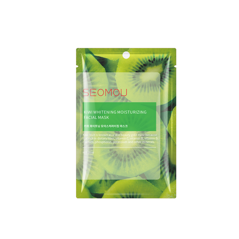 KIWI
