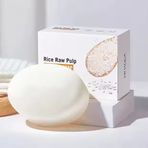 最受欢迎的沐浴香皂保湿保湿控油深层清洁美白大米原浆精油香皂 - Product Image 1