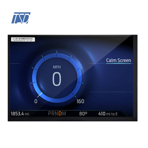 car <strong>lcd</strong> <strong>display</strong> 7 inch 800x480 res 20 pins LVDS interface car dashboard tft <strong>lcd</strong> <strong>display</strong> module - Product Image 2