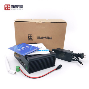Caja de computadora inteligente Modbus 2300 Ai de computación de borde finamente procesada de China