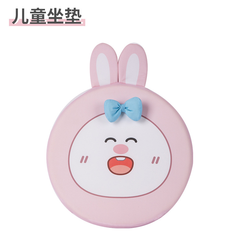 แผ่นรองทรงกลมลายกระต่าย