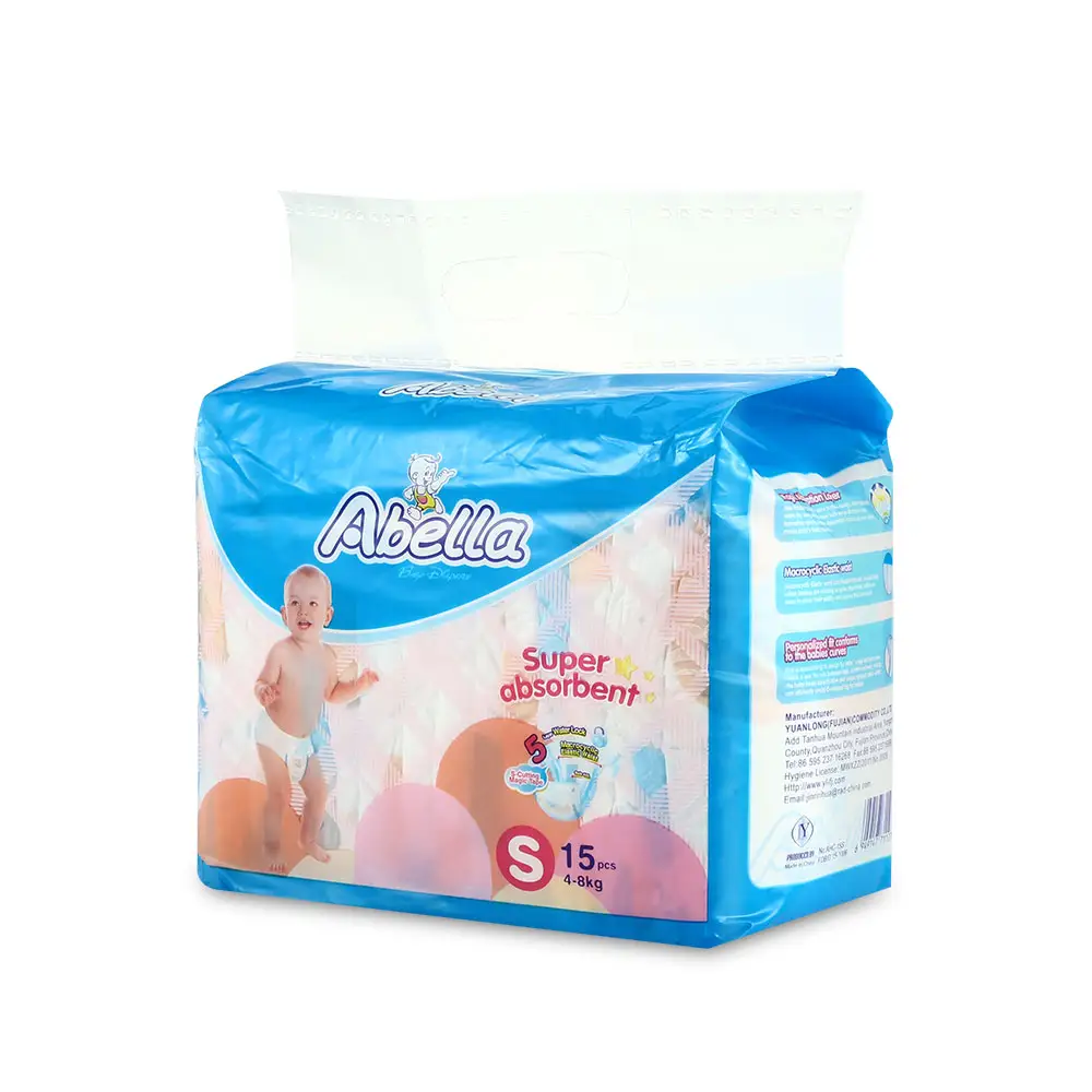 YUANLONG(FUJIAN)COMMODITY CO LTD Professional Manufacturers for Baby Diaper Production