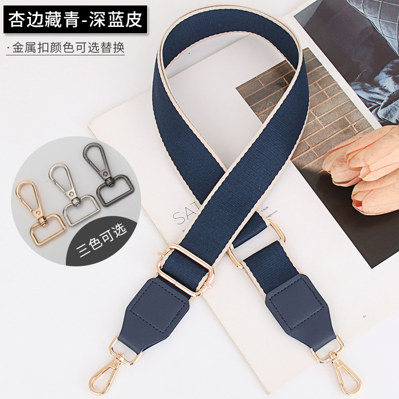 Cuir bleu marine bordé abricot de 38 cm