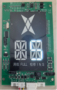 แผงวงจรสำหรับแสดงการโทรออก MONARCH/Step Call GRAY Coded decimal elex Display BOARD - Product Image 4