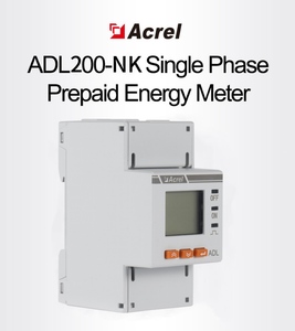Acrel Medidor de Energía Prepago de 1 Fase, Dispositivo con Control de Carga/Tiempo y Comunicación Wifi para Sistemas de Monitoreo de Energía, WF, 1 Unidad - Product Image 5