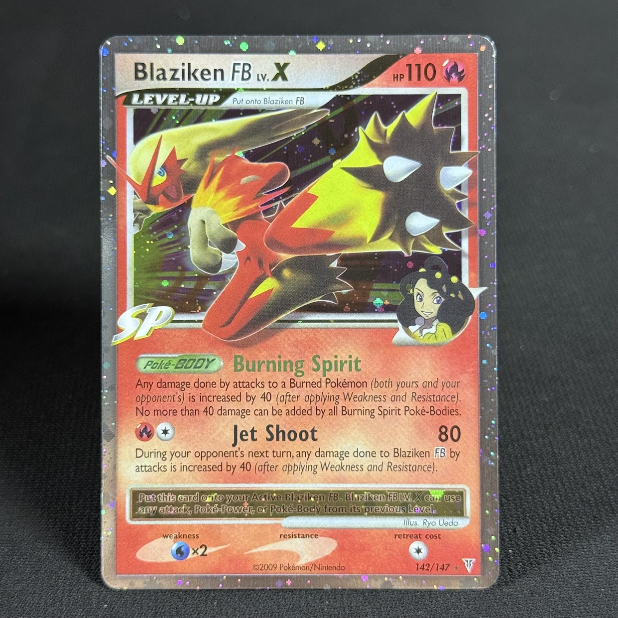 Blaziken FB LV.X Suprêmes Vainqueurs (SV)