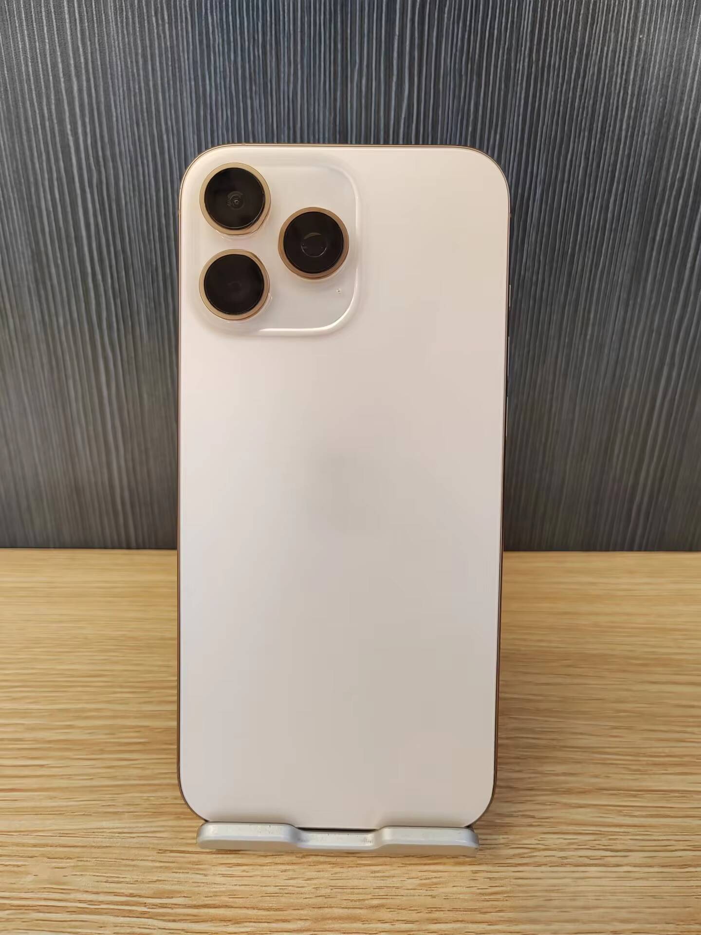 Or