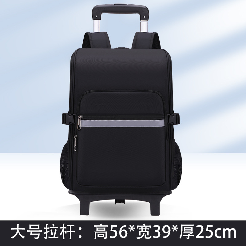Chariot Jz-104 grand noir - 56*39*25 15KG