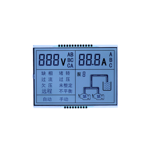 Formato su misura di fabbrica 7 segmento monocromatico schermo originale Display HTN LCD per contatore elettrico schermo trasparente LCD - Product Image 4