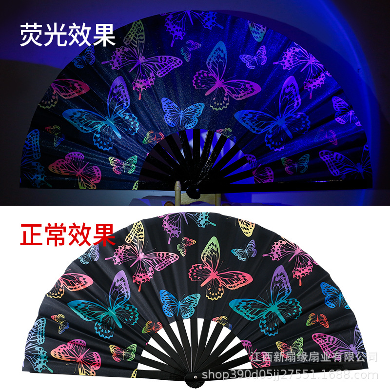 Cadre bambou noir-papillon fluorescent no10