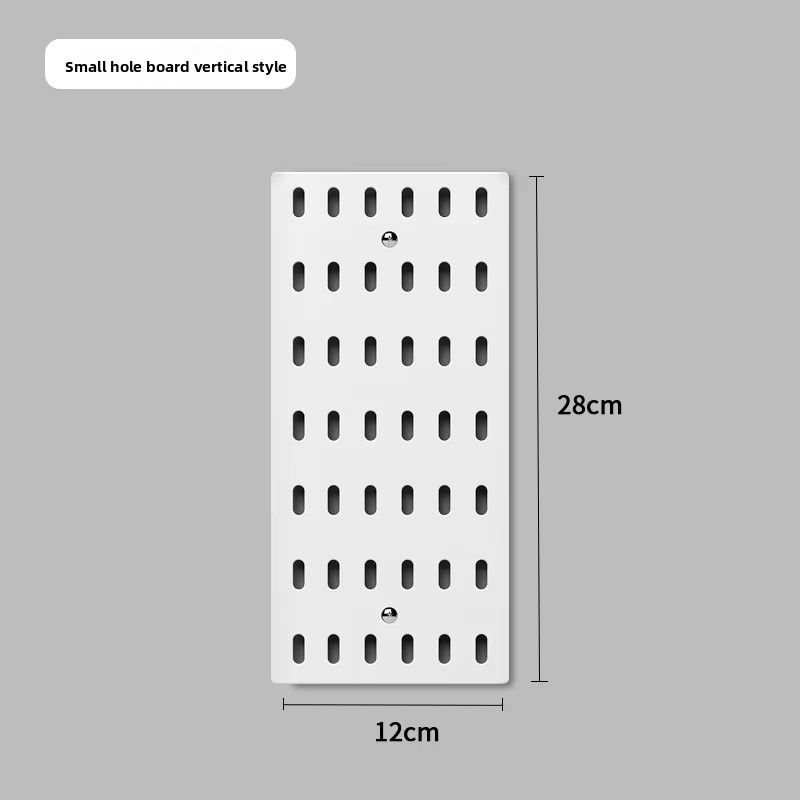Panneau perforé vertical - Blanc 28*12cm