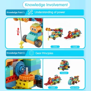 117 шт., набор строительных блоков для программирования - Product Image 3