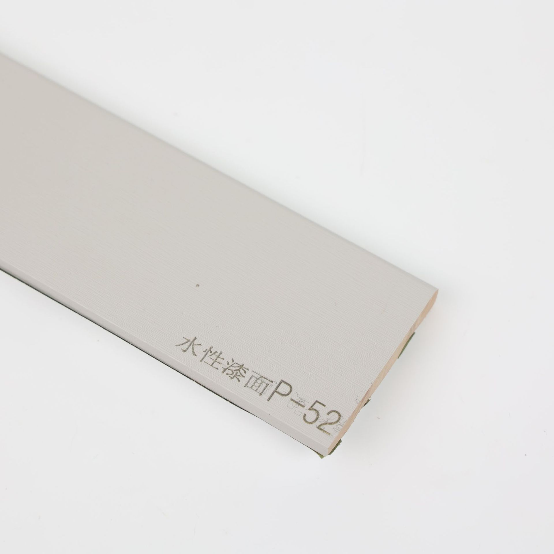 Water based paint surface P-10