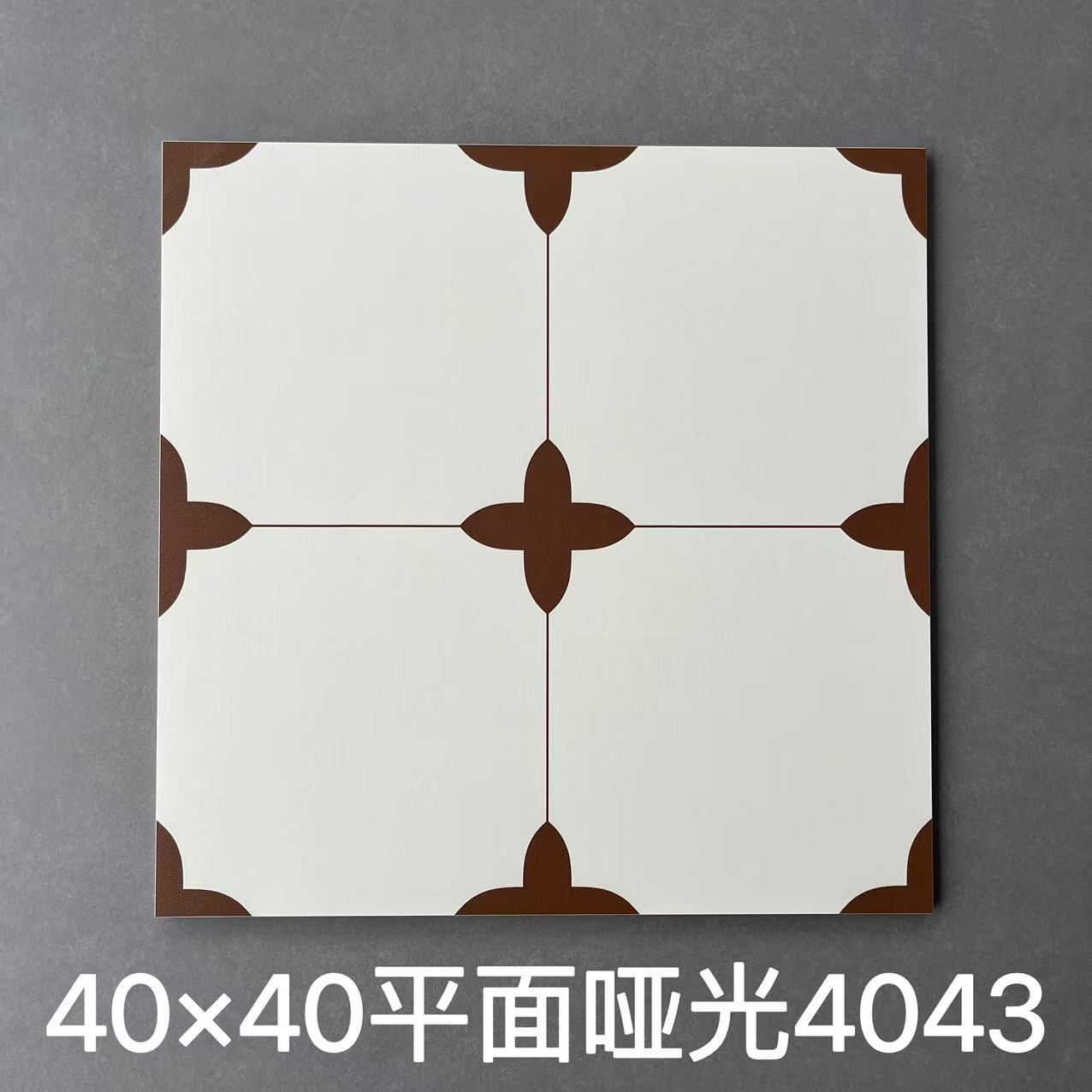 4043