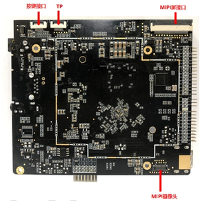 Множественный реле управления Rockchip RK3566 четырехъядерный 64-разрядный Android 11 Встроенная Материнская плата OEM для доставки без водителя - Product Image 3